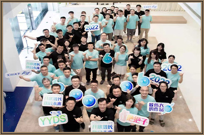 易生安易付·钛客PLAY2023酷炫开幕！