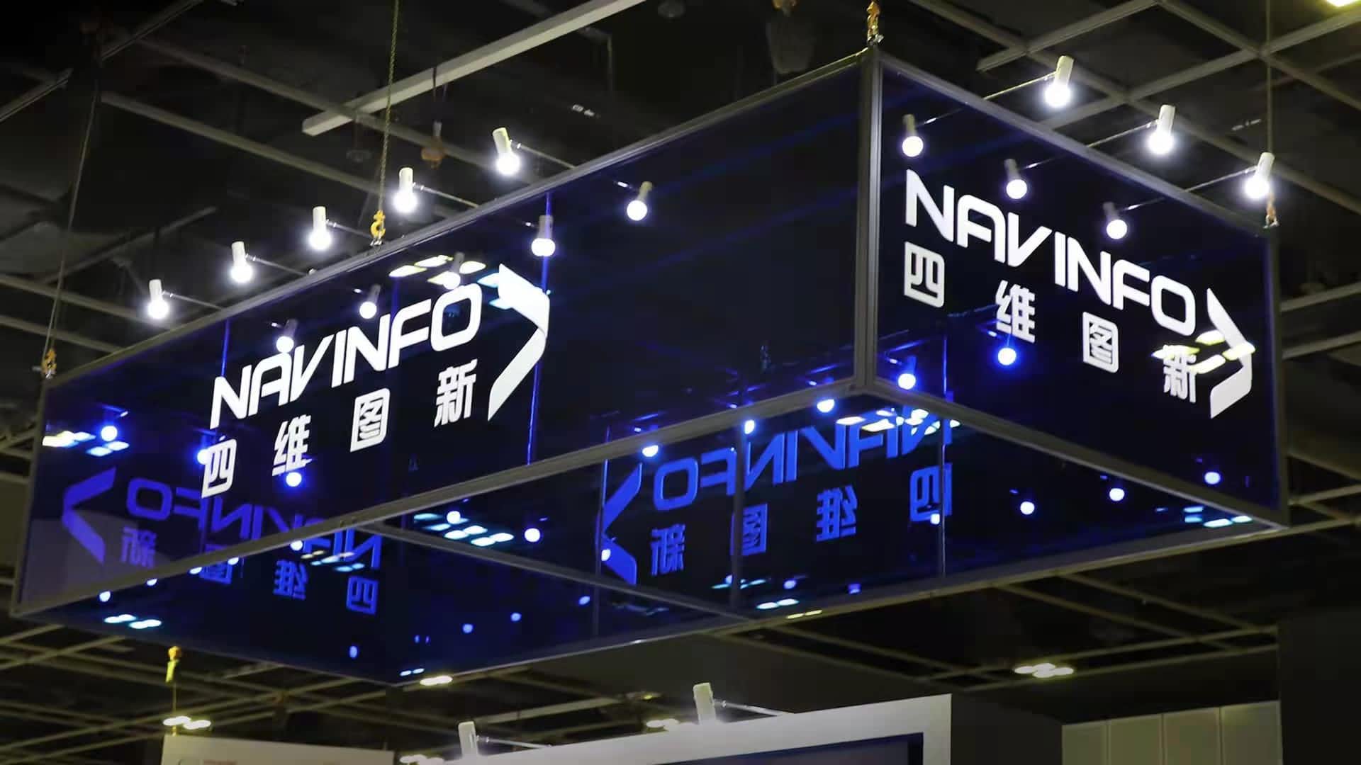 扭亏为盈！K8凯发(中国)发布2021年度业绩预告